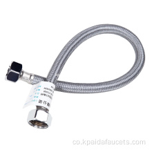 Cupc latte solidu nylon braded hose